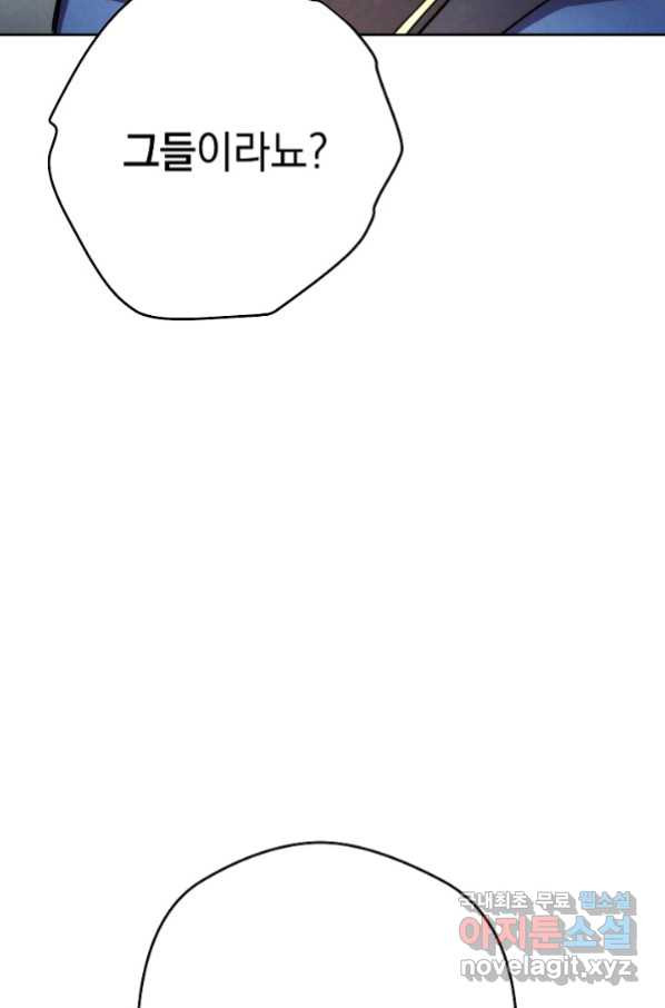 1662916222741r4fd7u3h5h.jpeg