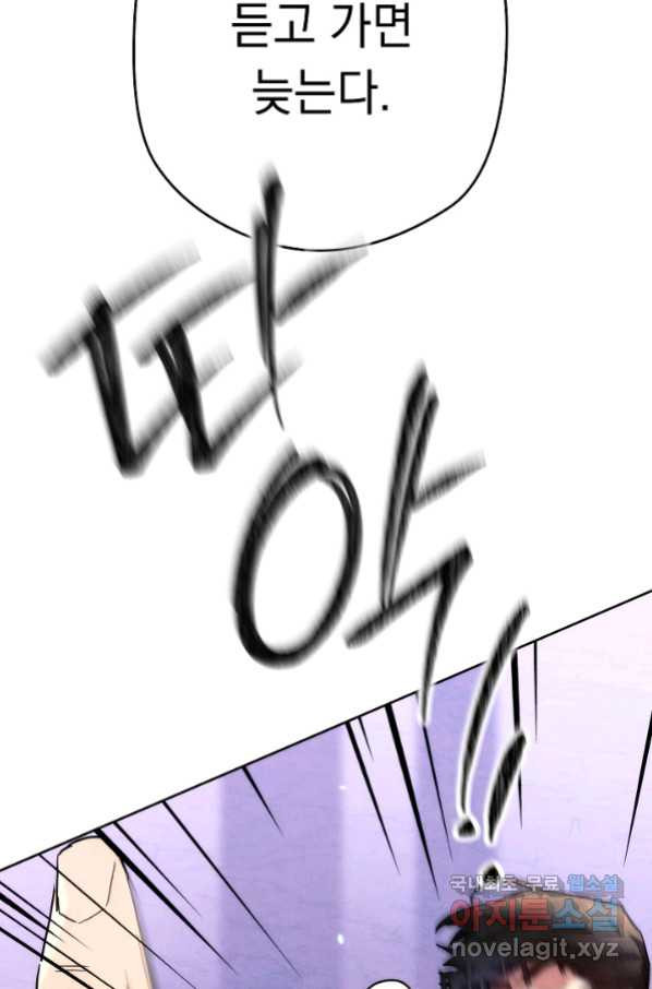 1662916222897al4x236hnhs.jpeg