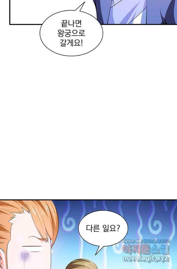 1662919397587uhu4gqgmalh.jpeg