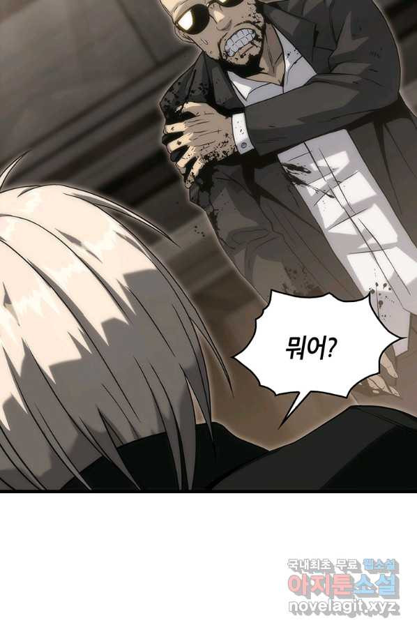 16629175353519t2oer4uams.jpeg