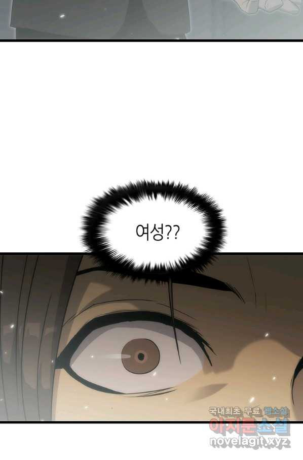 1662917546129sjaral8ibvm.jpeg