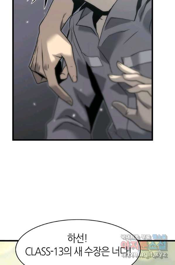 16629175507675n4nkvycdmw.jpeg