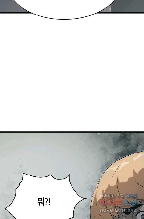 16629175531533vui6jou83v.jpeg