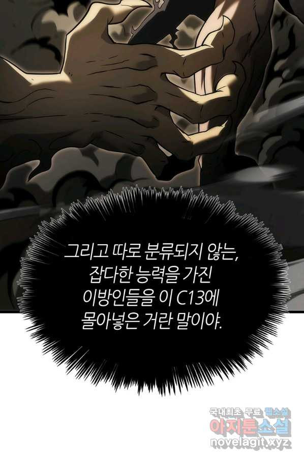 1662917554385uieooa150t.jpeg