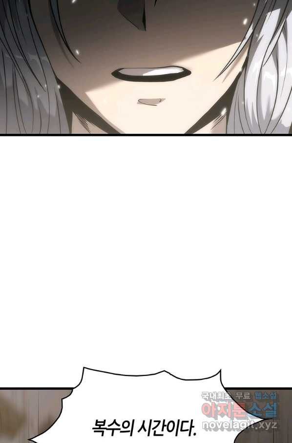 16629175564115bc6i453cqy.jpeg
