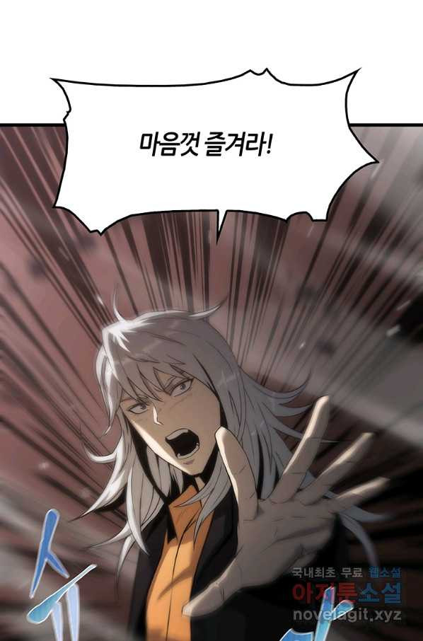 16629175568728mvysypshgt.jpeg