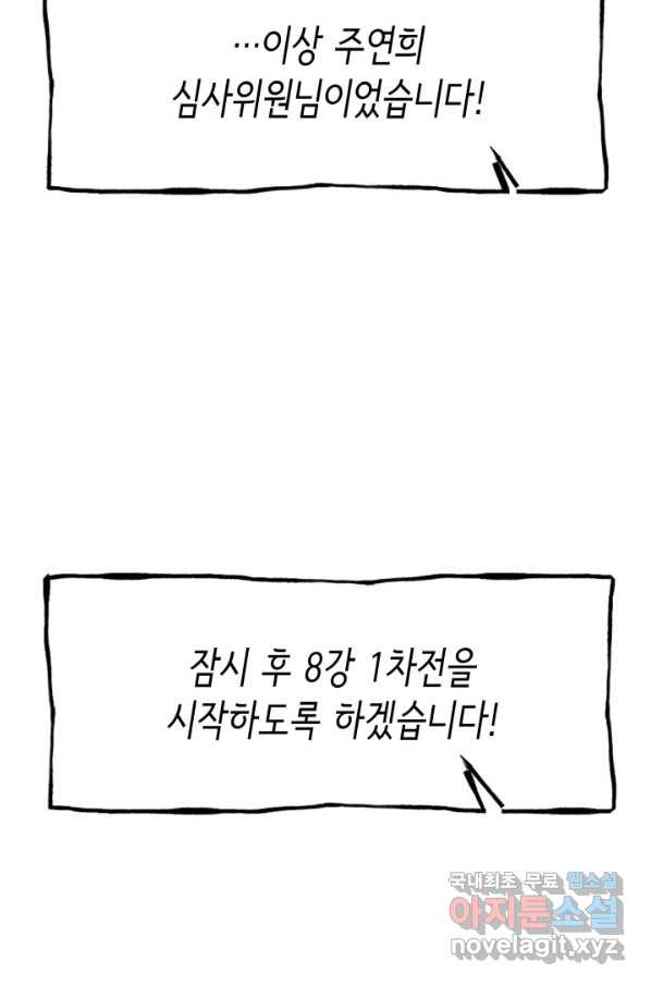 16629153264487jkkfx6tfm4.jpeg