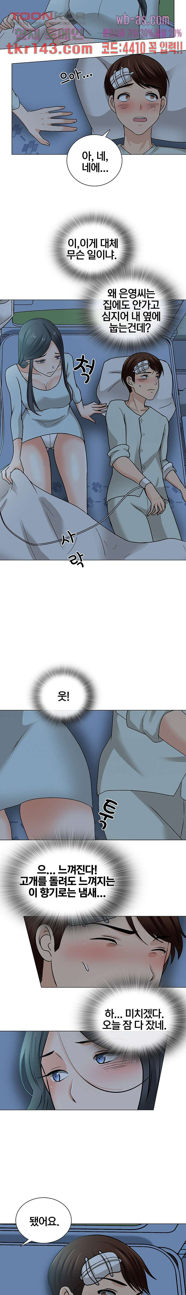 1663004943582stdg123qmvl.jpeg