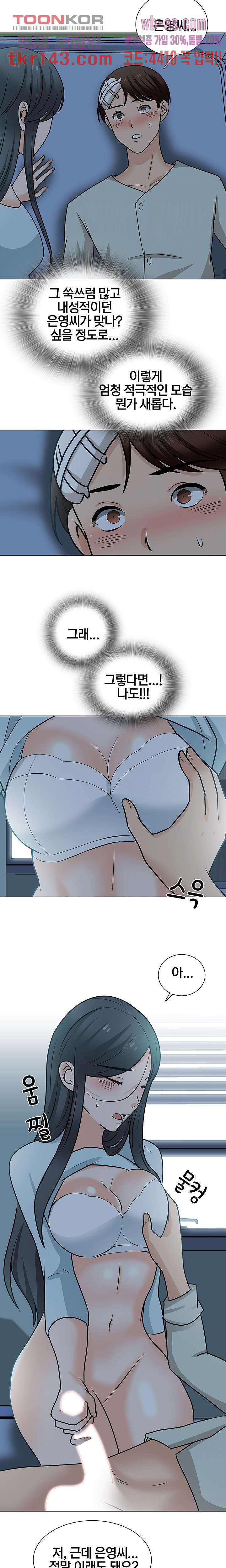 1663004944492harvvqawf0u.jpeg