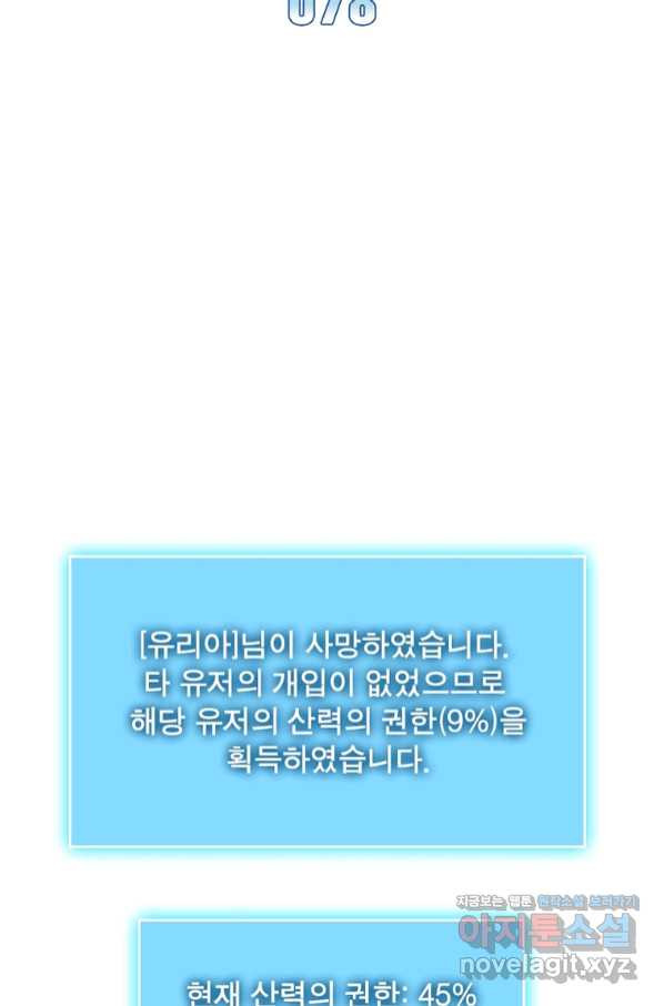 1663008363748baog5c468dh.jpeg