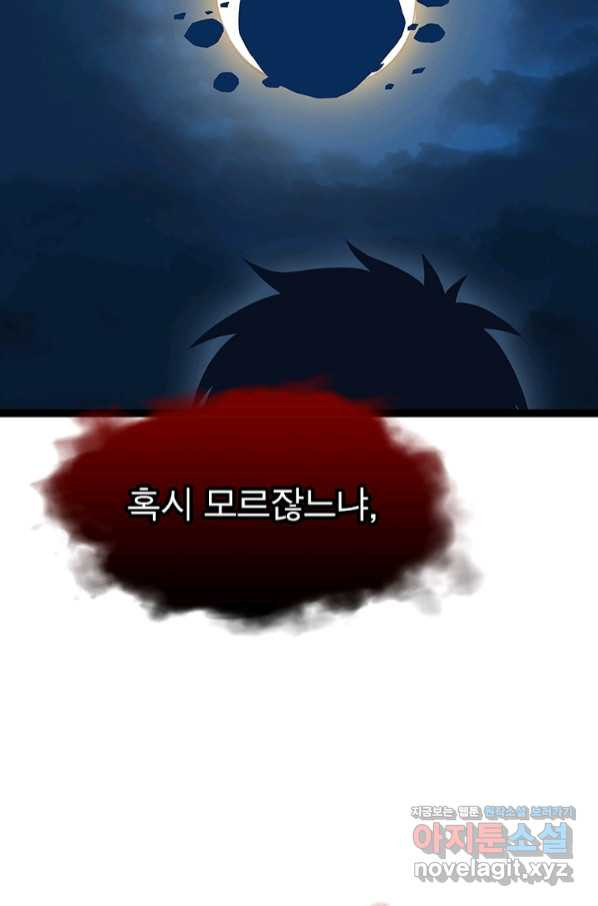 1663008364980afz4qhoq14d.jpeg
