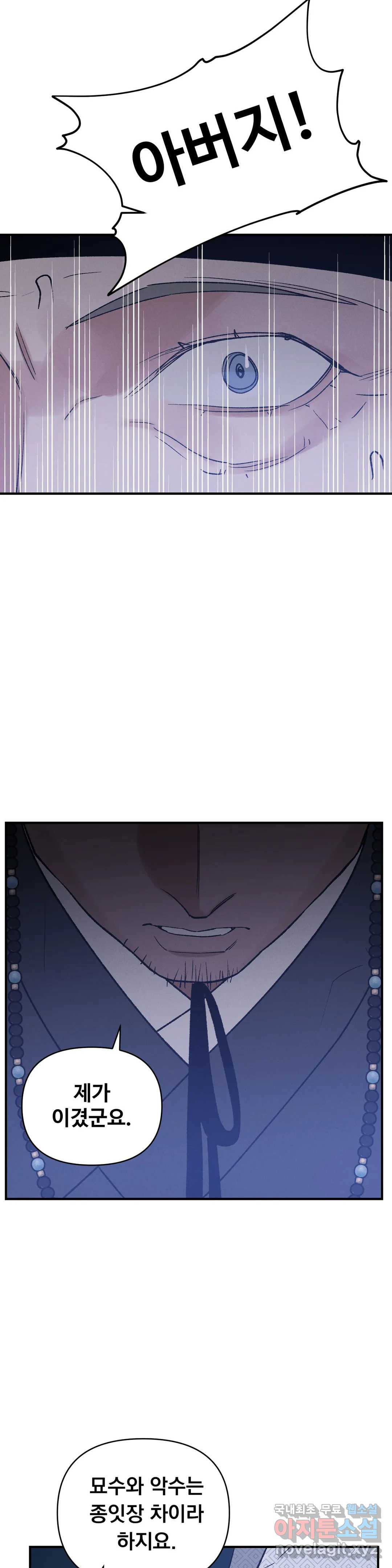 16630064028082q1yn3kj4b3.jpeg