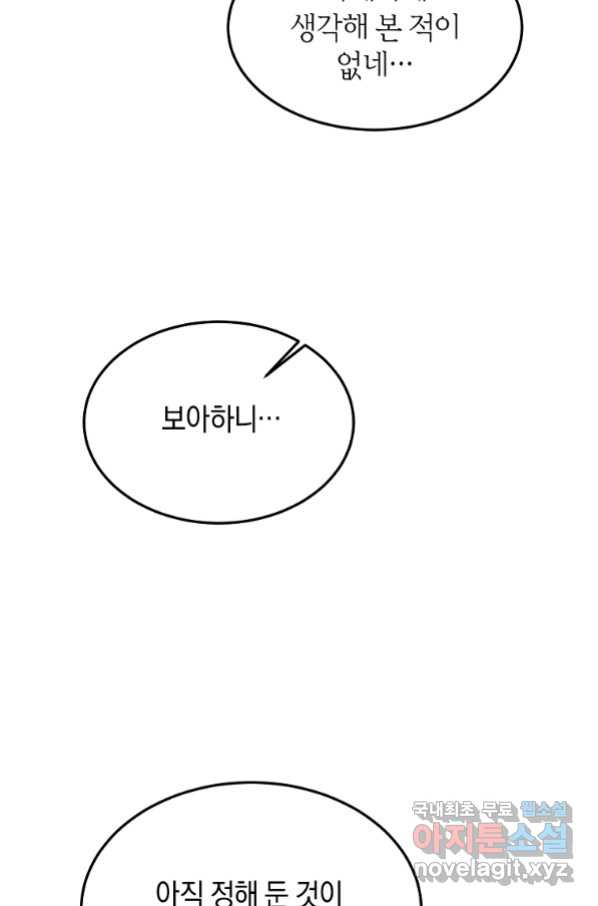 16630066244385qdj0fnnq6o.jpeg