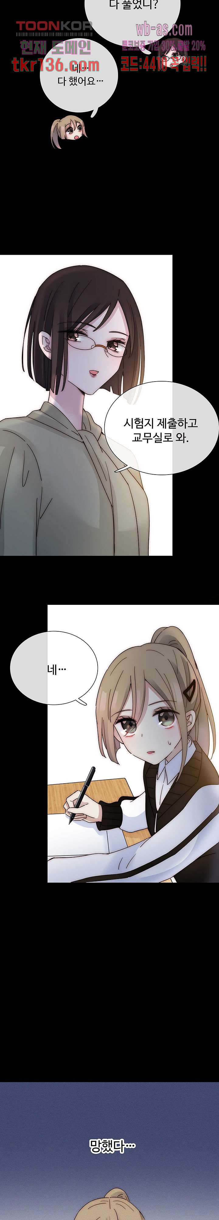 1663091209494g7w59japv2t.jpeg