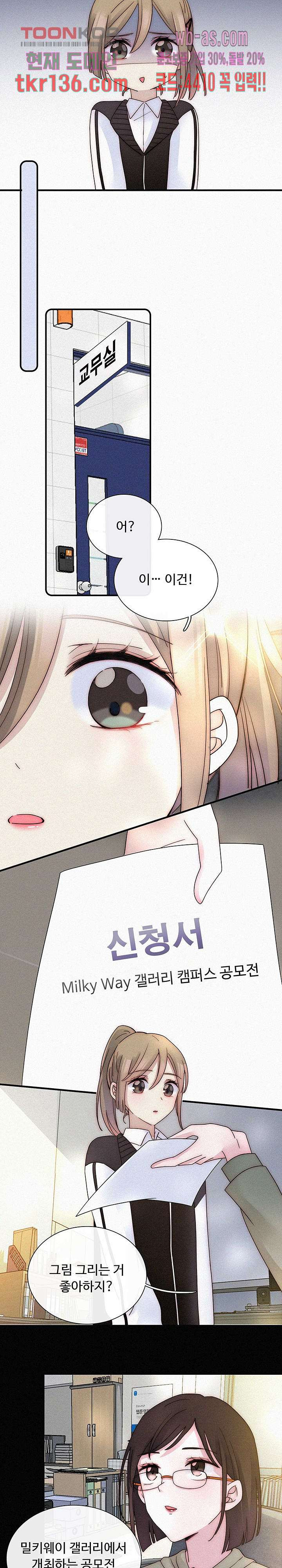 1663091209647gv0w6xpmxu.jpeg