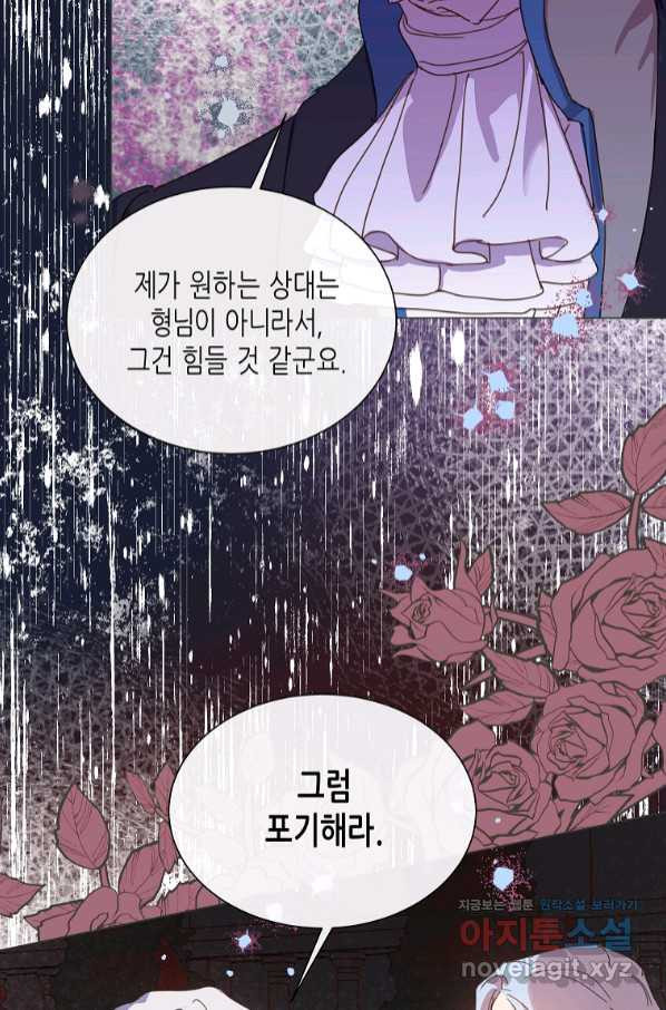 1663186103470hwzu9q0bb5s.jpeg
