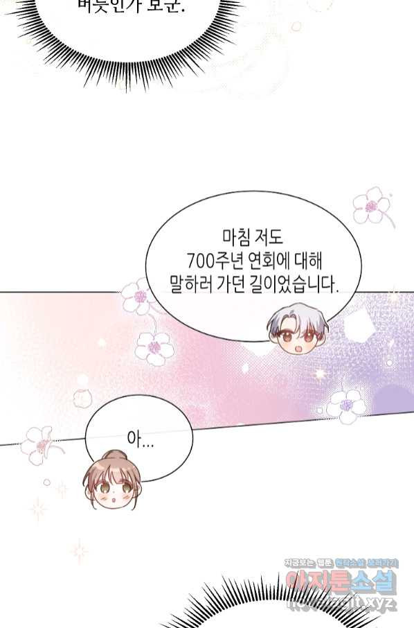 1663186107658q78rdm3ciol.jpeg