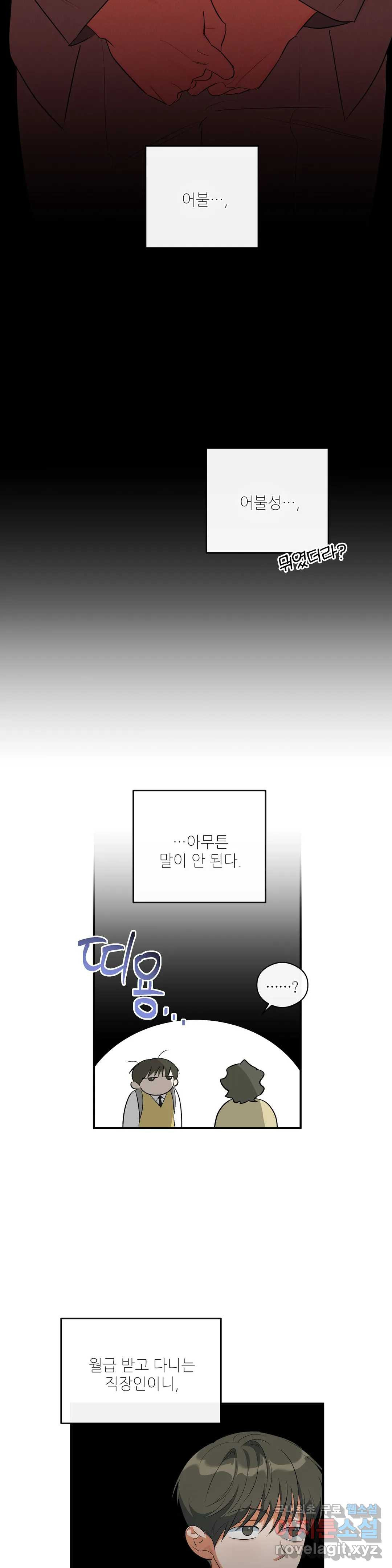 1663187169276q8tp6cwqv5i.jpeg
