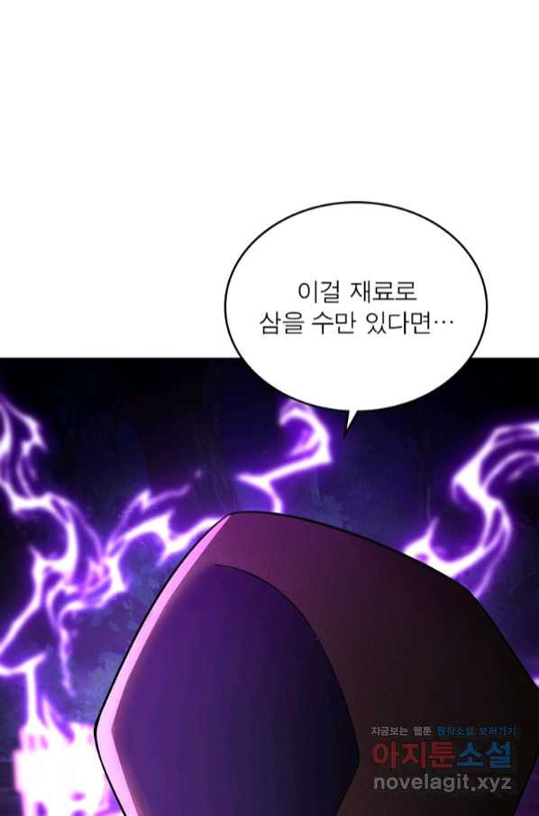 1663185898810wfds9jaerkr.jpeg