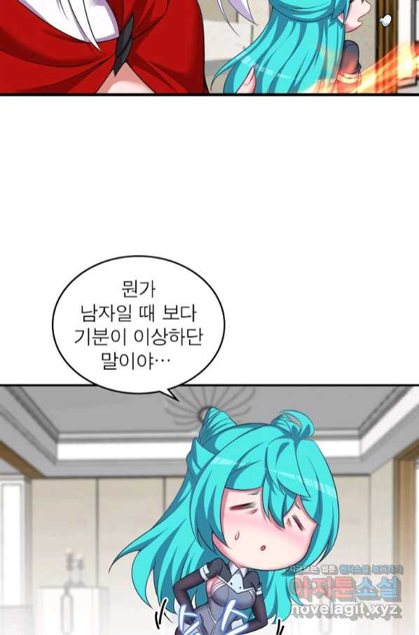 1663185899281wrbgentwal.jpeg