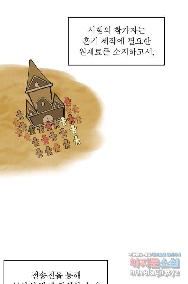 1663185900042kryaqq5smwb.jpeg