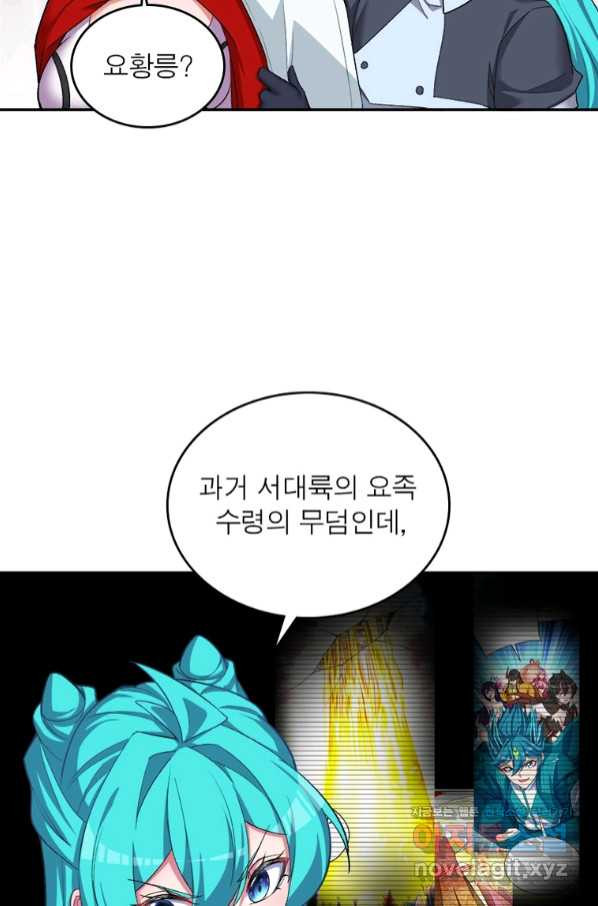 1663185900656gibwo6gv63j.jpeg