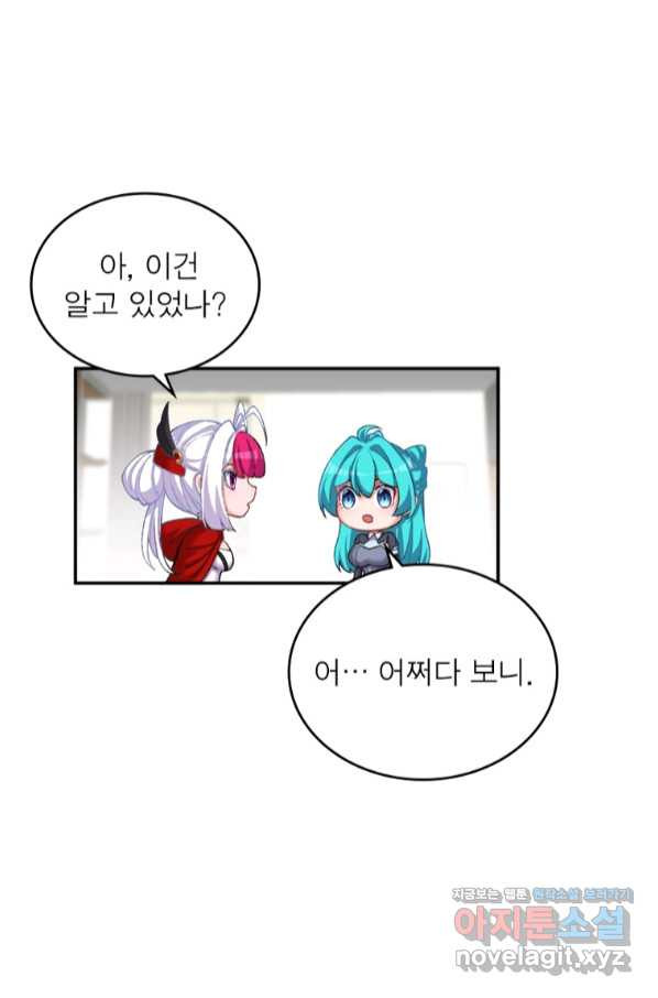 16631859011157c6moilm9qk.jpeg