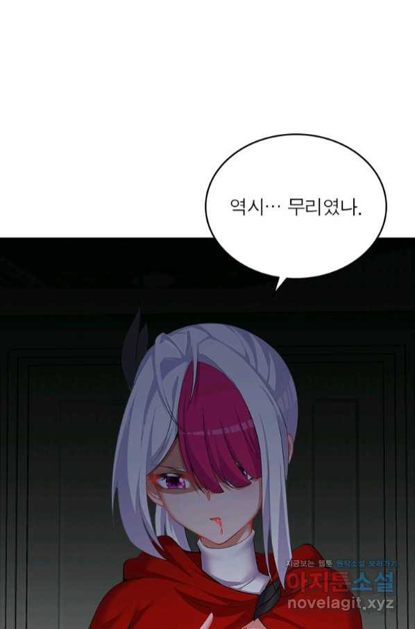 1663185904046nnasrwvpbp.jpeg