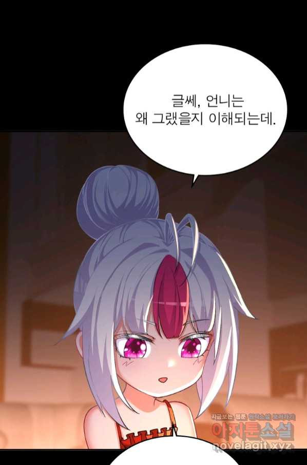 1663185908546m8wpyin511k.jpeg