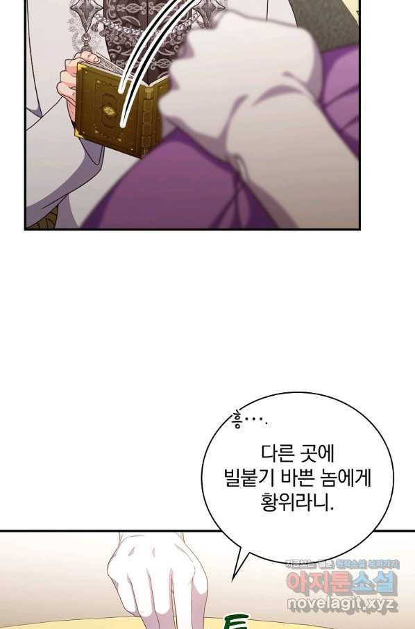 16631873975853ap7j9aw16x.jpeg