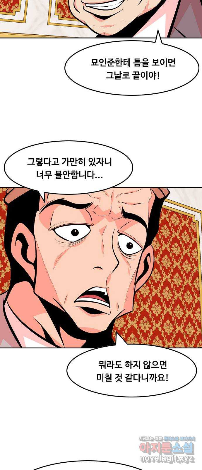 16631886280620yxoyq8ge9e.jpeg