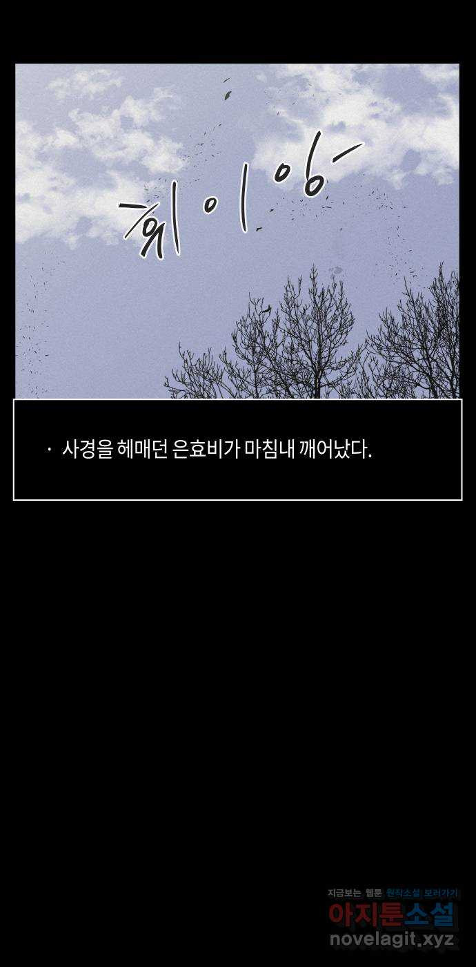 16631878144206bmtdm3h934.jpeg