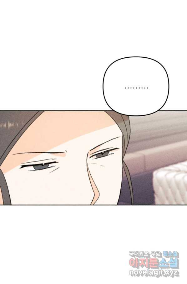 16632748953172h2tmjt9vop.jpeg