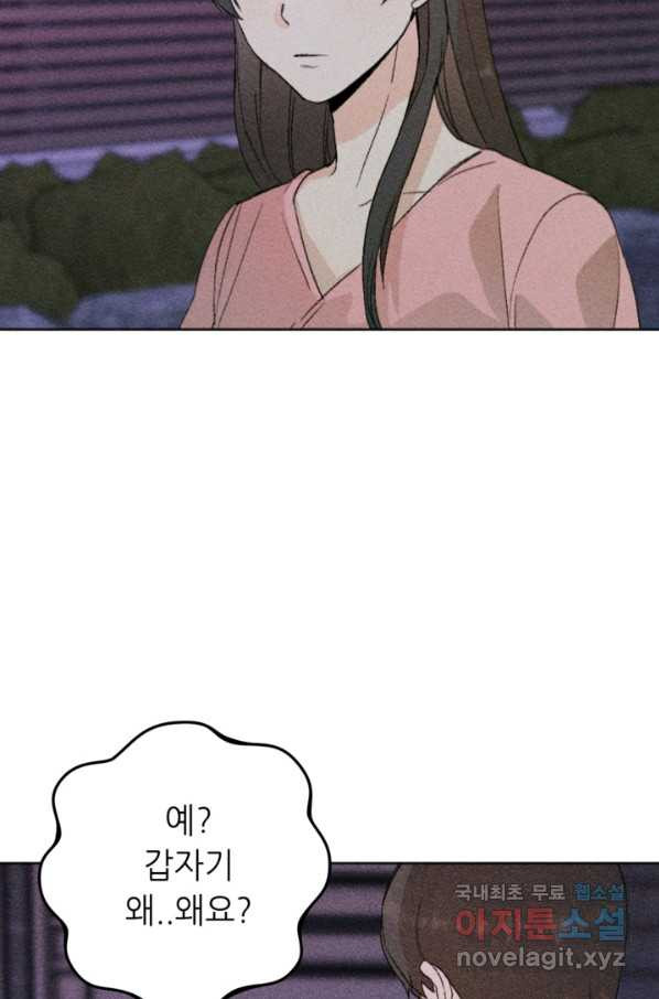 166327489948463jha0jf89y.jpeg