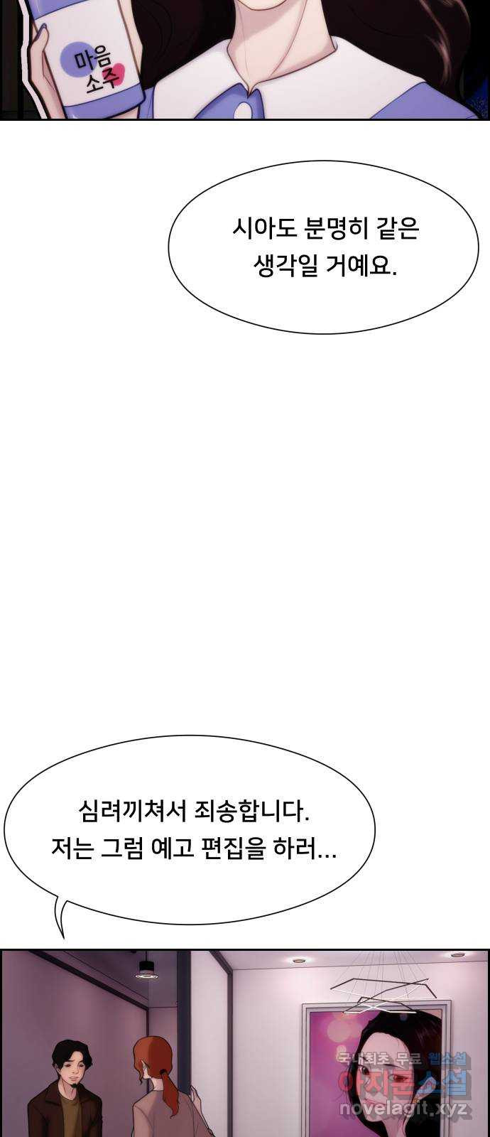 16632756358494hudxe4i197.jpeg