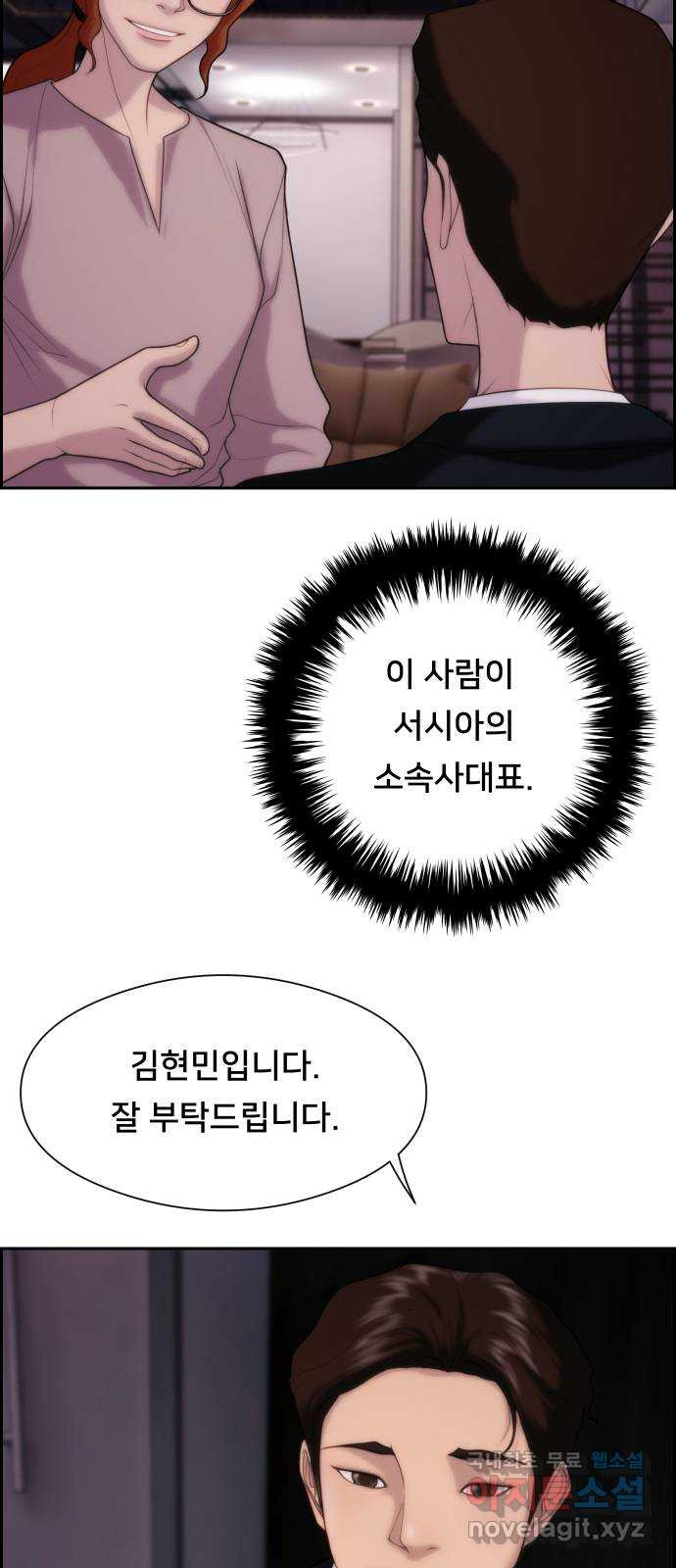 16632756372311vt67u6k01a.jpeg