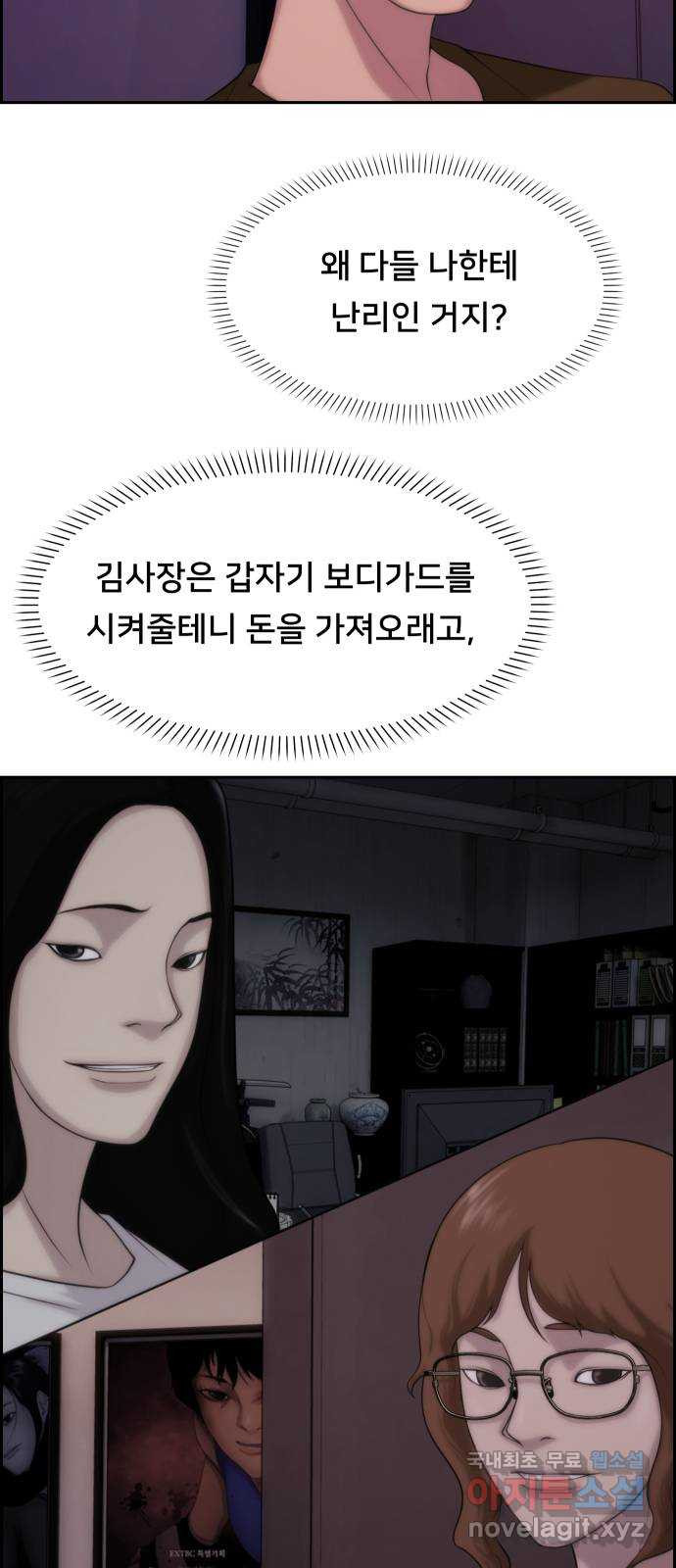1663275645423ab27hmdqyf7.jpeg