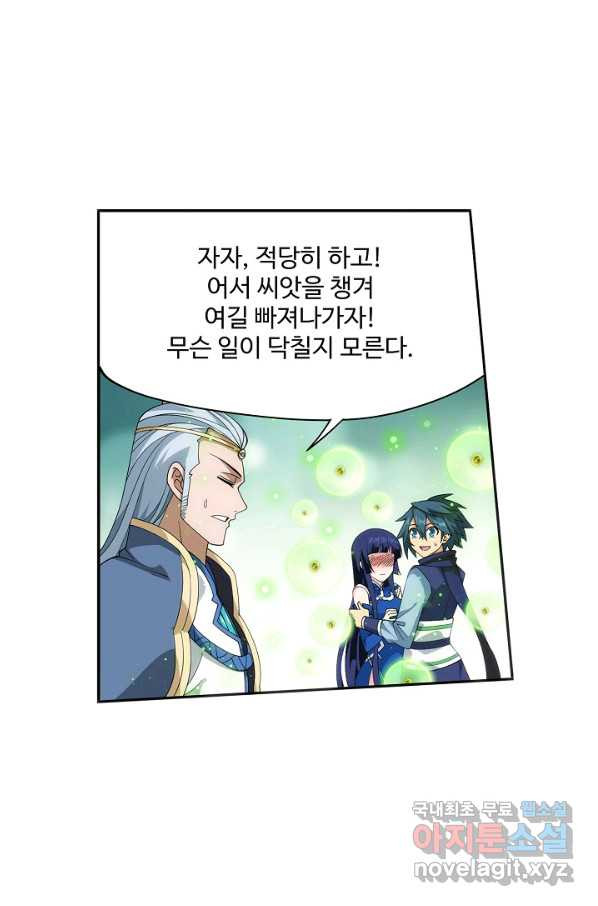 1663270927859uwl69pkji.jpeg