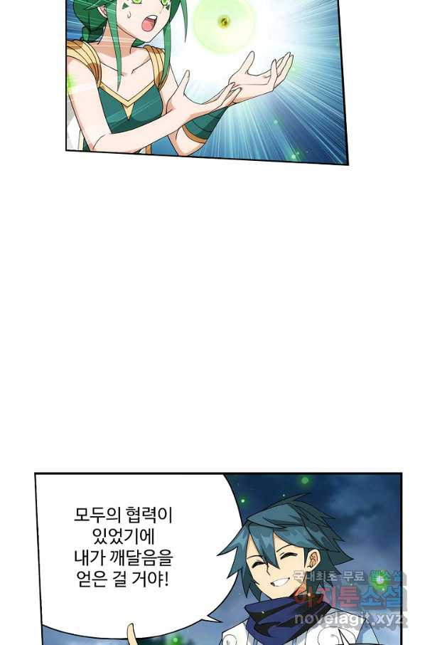 1663270928473cibwlad75yd.jpeg