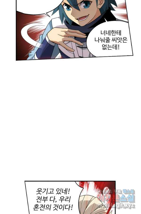 1663270932579xw6321bjlm.jpeg