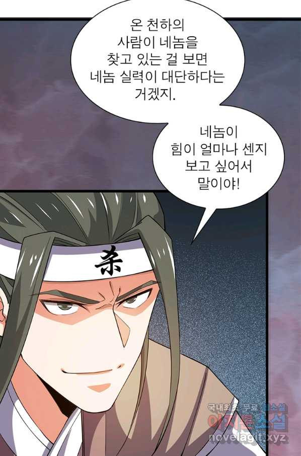 1663275842904bdo1vyse52.jpeg