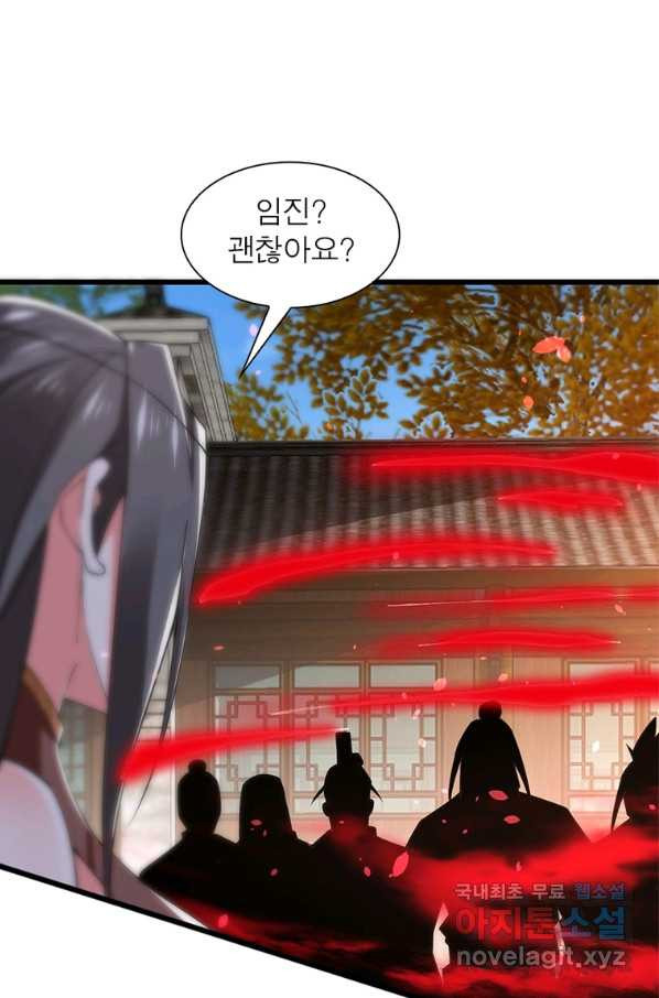 1663275846117oy2j1tslsub.jpeg