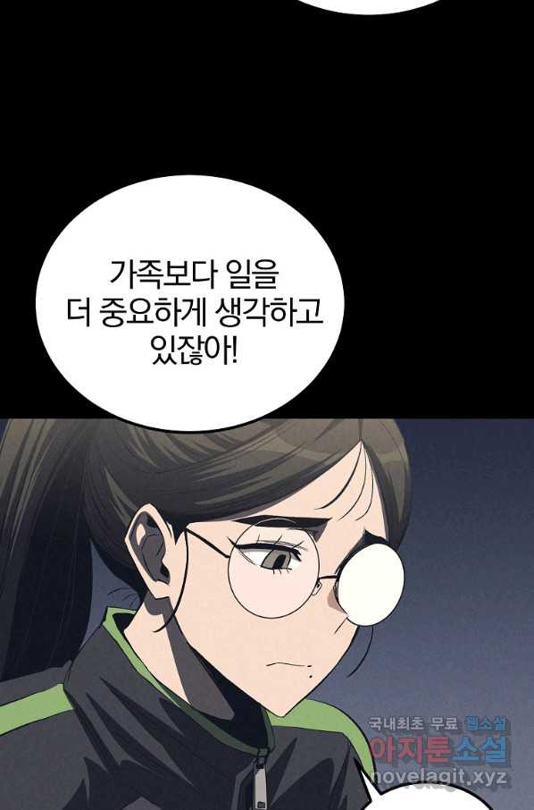 1663273863017sb65x7togw.jpeg