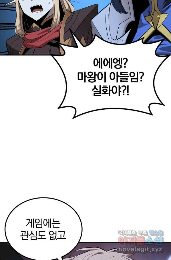 16632738783638om0cpaxogl.jpeg
