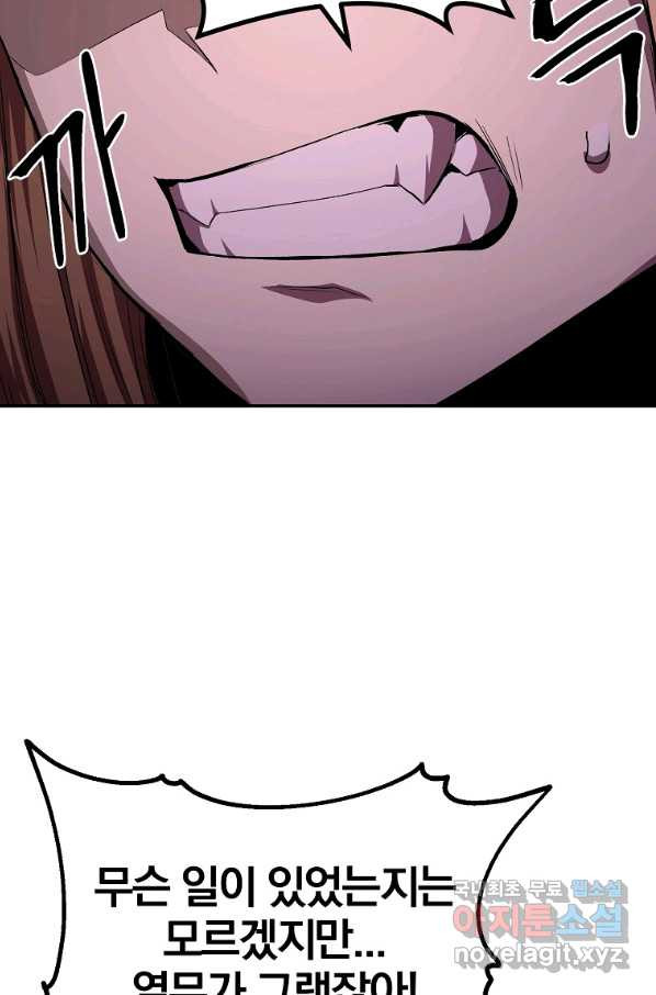 16632738808739b3t17dnhqc.jpeg
