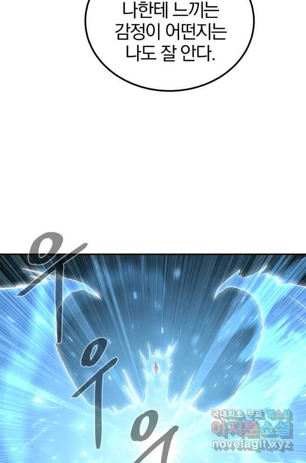 1663273884890h9sfk9yxxe8.jpeg