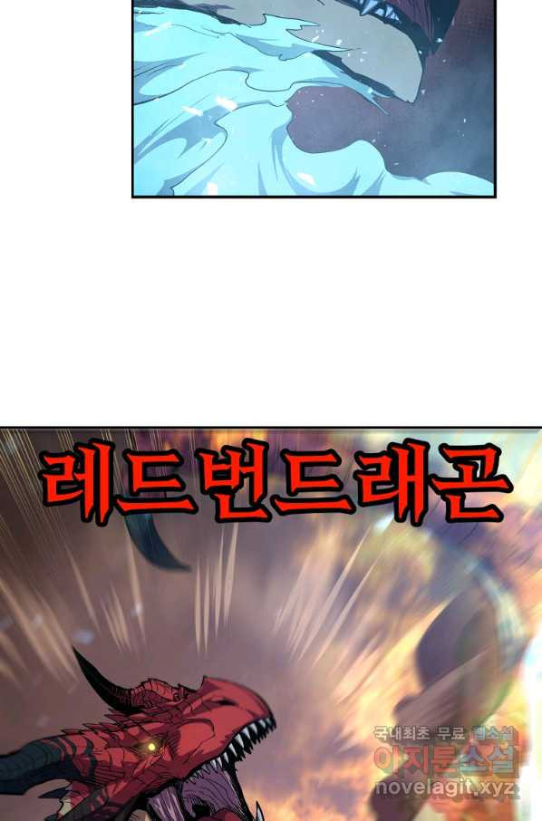 16632738855224bdyjh7o0kc.jpeg
