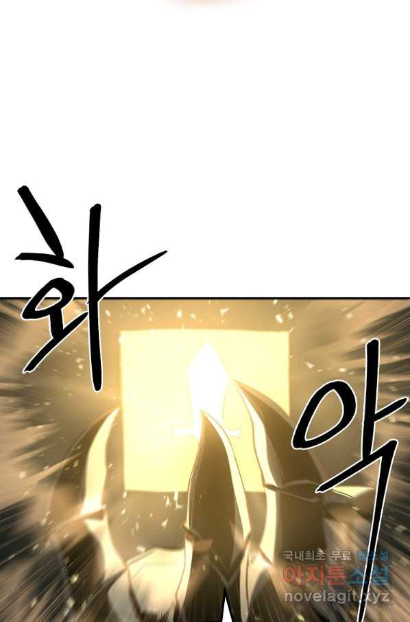 16632738863060fotdk9z53d.jpeg