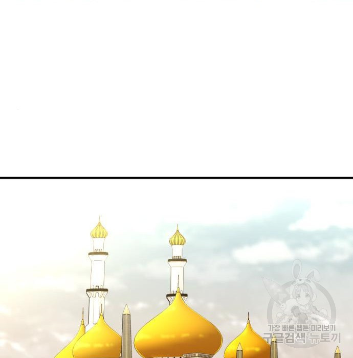 166327611474184y6lhx1z75.jpeg