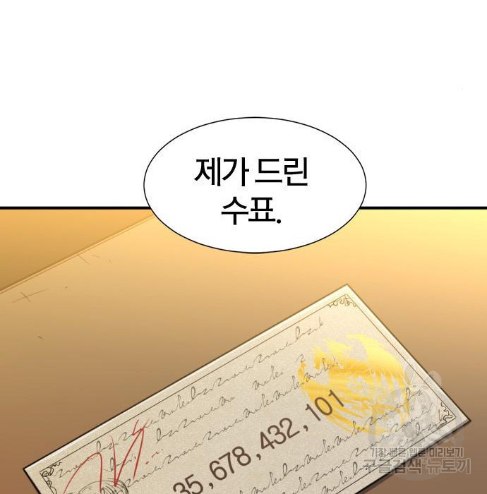 1663276125516ke6cbmd7rbk.jpeg